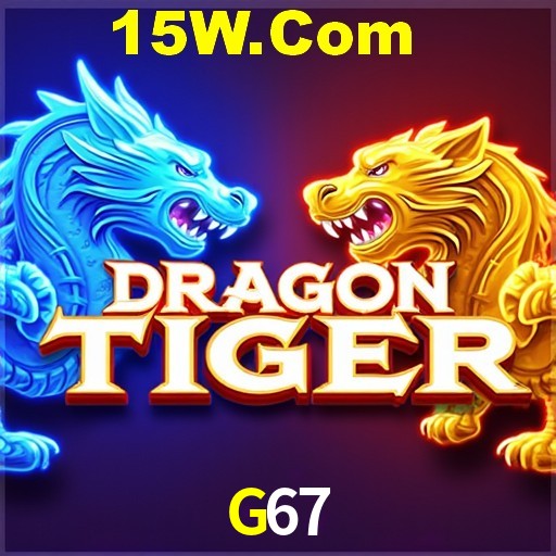 Secure Login G67