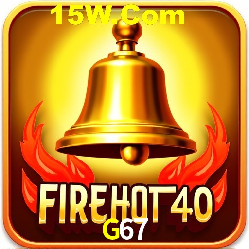 2FA Security G67